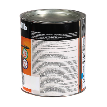 Грунт-эмаль по ржавчине серебристый алюминий 2 л DALI RAL 9006 *1/3/192