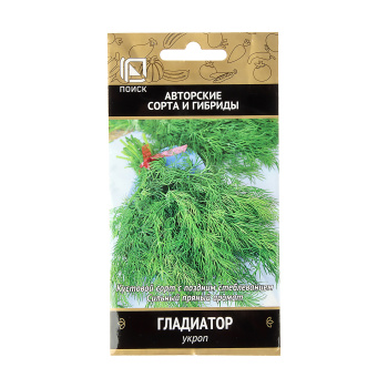 Семена Укроп Гладиатор 2гр ПОИСК *10/200 Семена Укроп Гладиатор 2гр ПОИСК *10/200