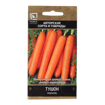 Семена Морковь Тушон 2гр ПОИСК *10/200 Семена Морковь Тушон 2гр ПОИСК *10/200