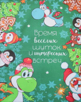 Полотенце кухонное Touch «Дракошины истории 3», 48х60 см, хлопок, рогожка Полотенце кухонное Touch «Дракошины истории 3», 48х60 см, хлопок, рогожка