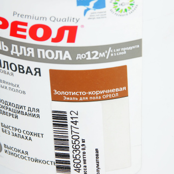 Эмаль акриловая 0.9 кг для пола Ореол, золотисто-коричневая, полуматовая