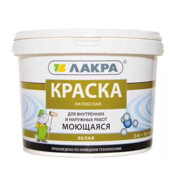 Краска латексная для стен и потолков 6,5 кг Лакра моющаяся Белоснежная *1/72