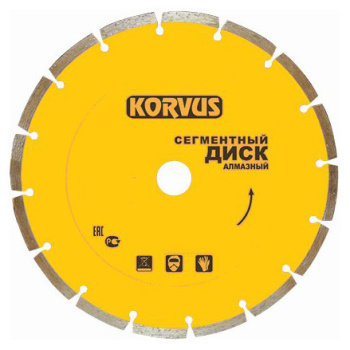Диск алмазный 230*22,00*2,7мм сегментный по бетону/граниту (2208125) Korvus *1/25 Диск алмазный 230*22,00*2,7мм сегментный по бетону/граниту (2208125) Korvus *1/25