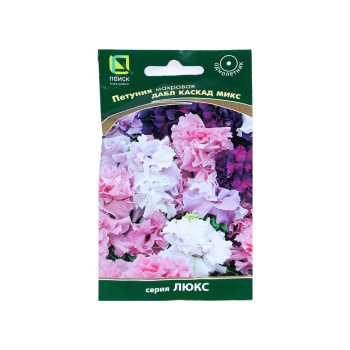 Семена Петуния Дабл каскад микс махровая  10шт ПОИСК *10/200 Семена Петуния Дабл каскад микс махровая  10шт ПОИСК *10/200